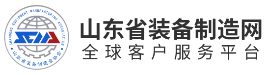 山东装备