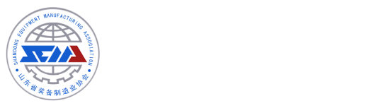 山东装备